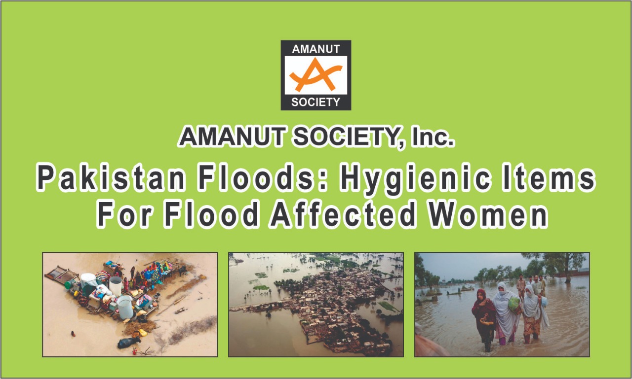 amanut-flood-funds